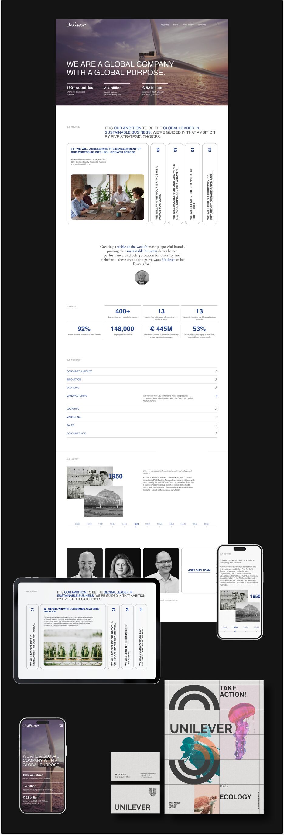 кейс-3.png