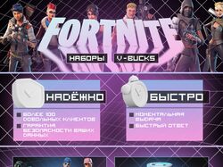 Оформление для темы на форуме lolzteam