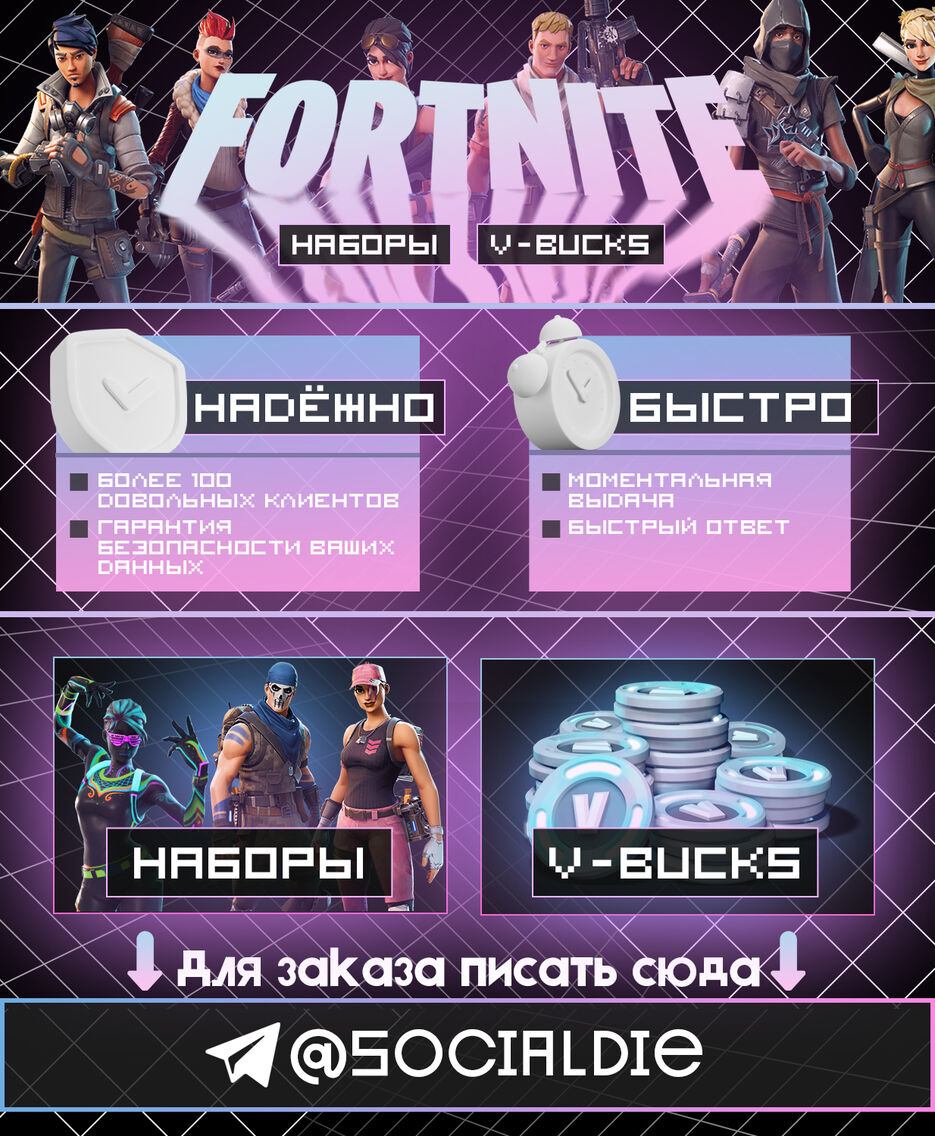 Исходник.jpg