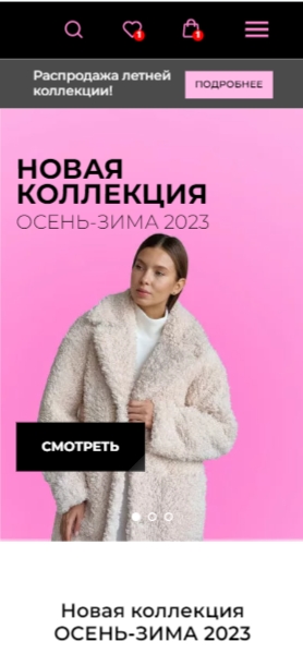 mobile.jpg