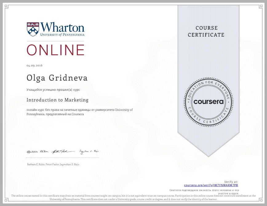 coursera.jpg