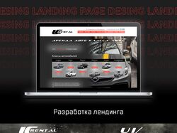 UX/UI дизайн