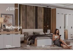 WebSite ReDesign