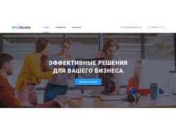WebStudio