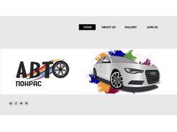 портфолио
