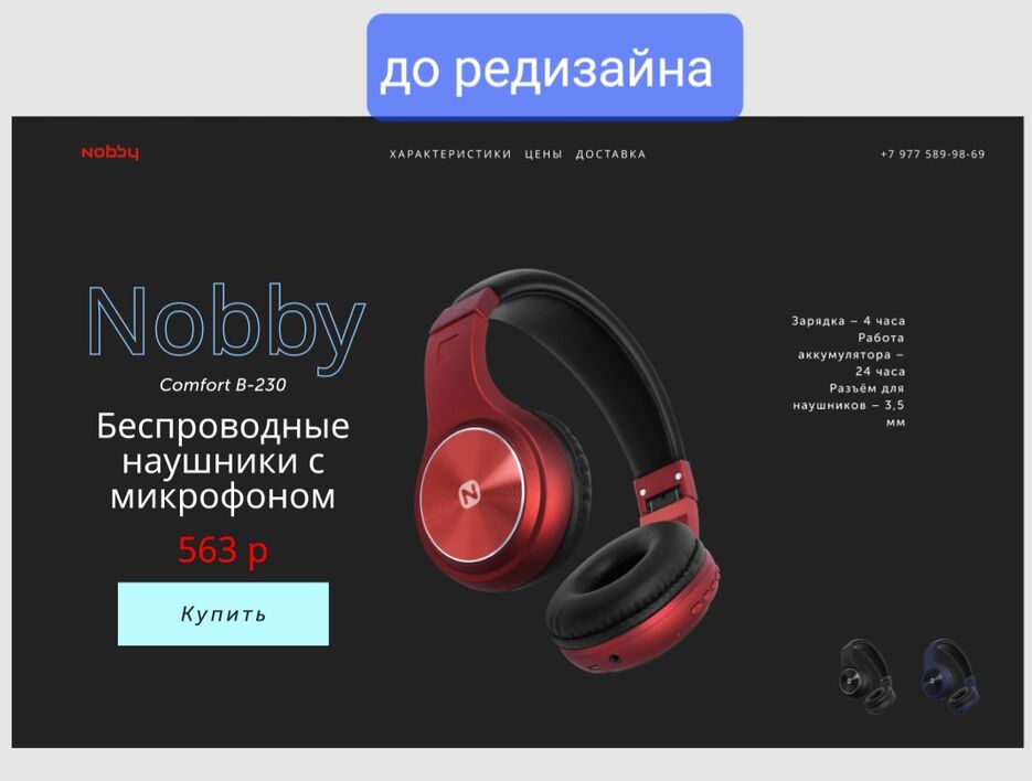 Screenshot_20230116_035456_Chrome.jpg