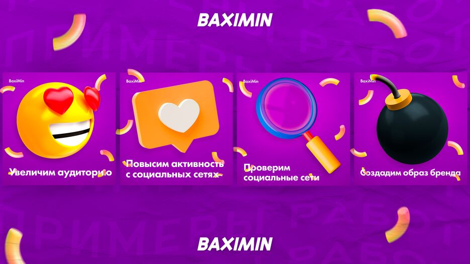 пример4.png