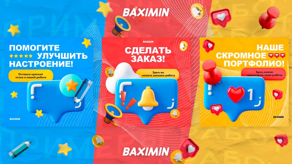 пример2.png