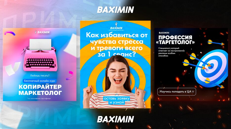 пример1.png