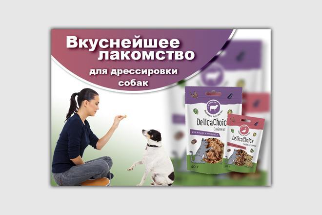 e2900b046e1d34c592bebd0b649e3133641d45c3-1639637777.jpeg