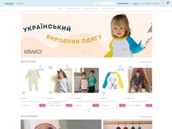 KrakoLand интернет-магазин