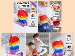 Инфографика для Willdberries