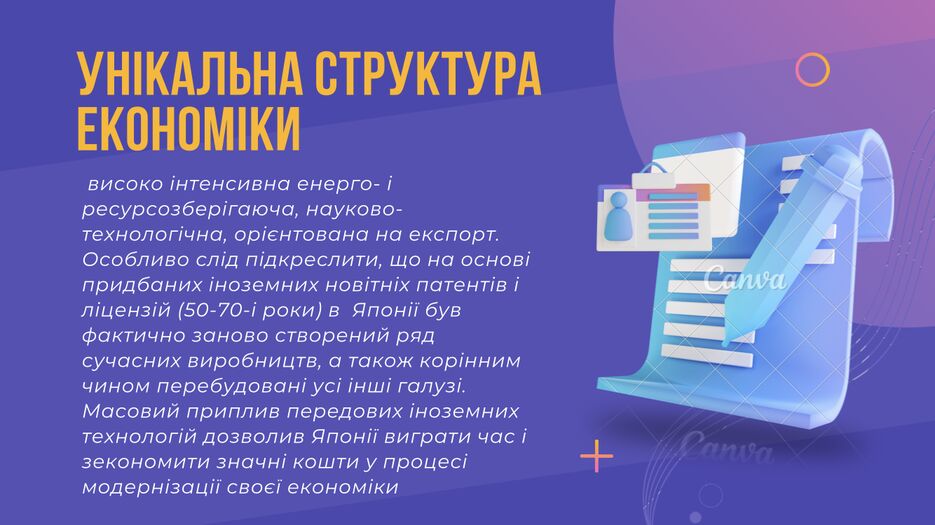 8F72EAEE-D7CD-475B-BF40-28999898A1F4.png