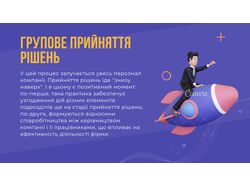 presentation