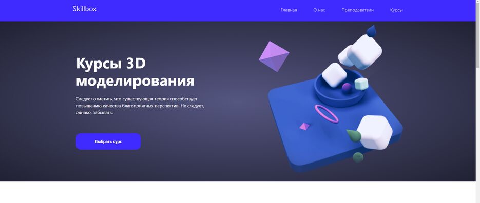 image_2022-11-21_12-17-17.png