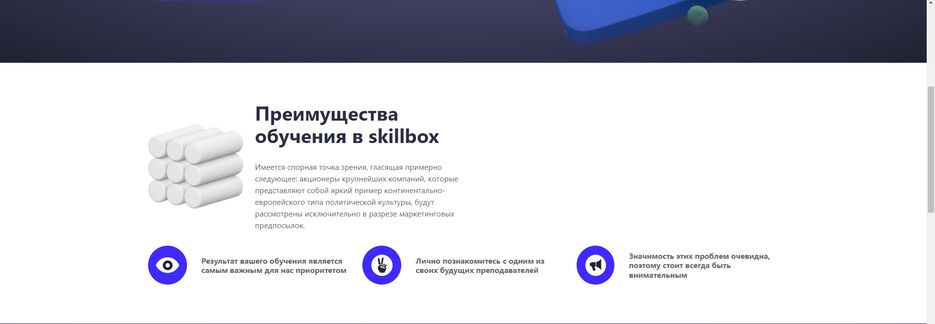image_2022-11-21_12-17-29.png