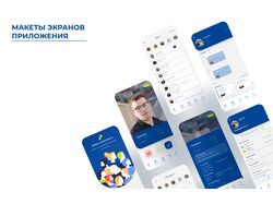 Платформа для поиска бизнес партнеров