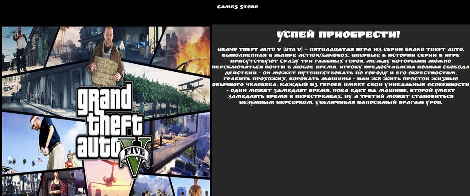 Screenshot_5.png