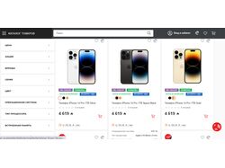 Контент менеджер сайта (SEO специалист)