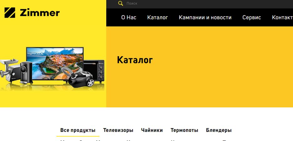 Screenshot_3.png