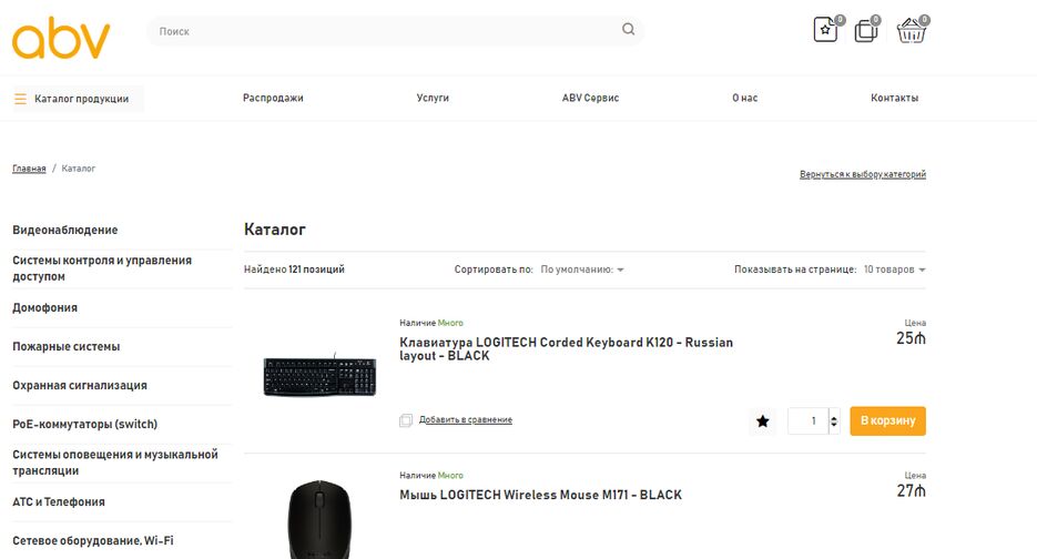 Screenshot_2.png