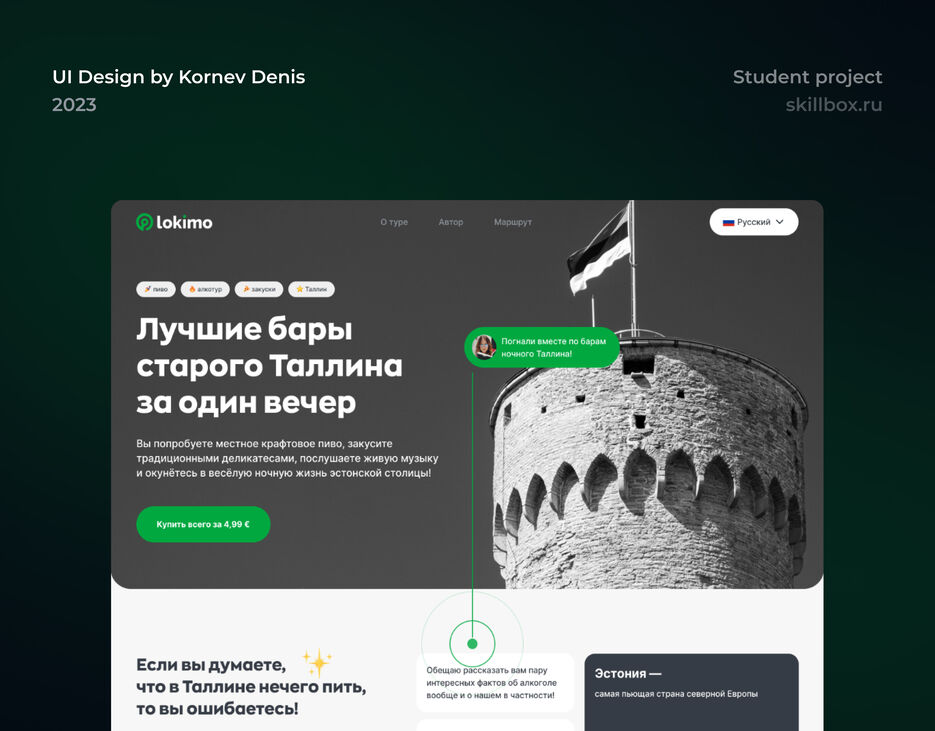 behance-main4x.jpg
