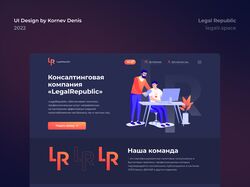 LegalRepublic | Landing page ui-design