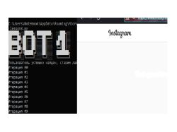 Python selenium парсер,бот инстаграм