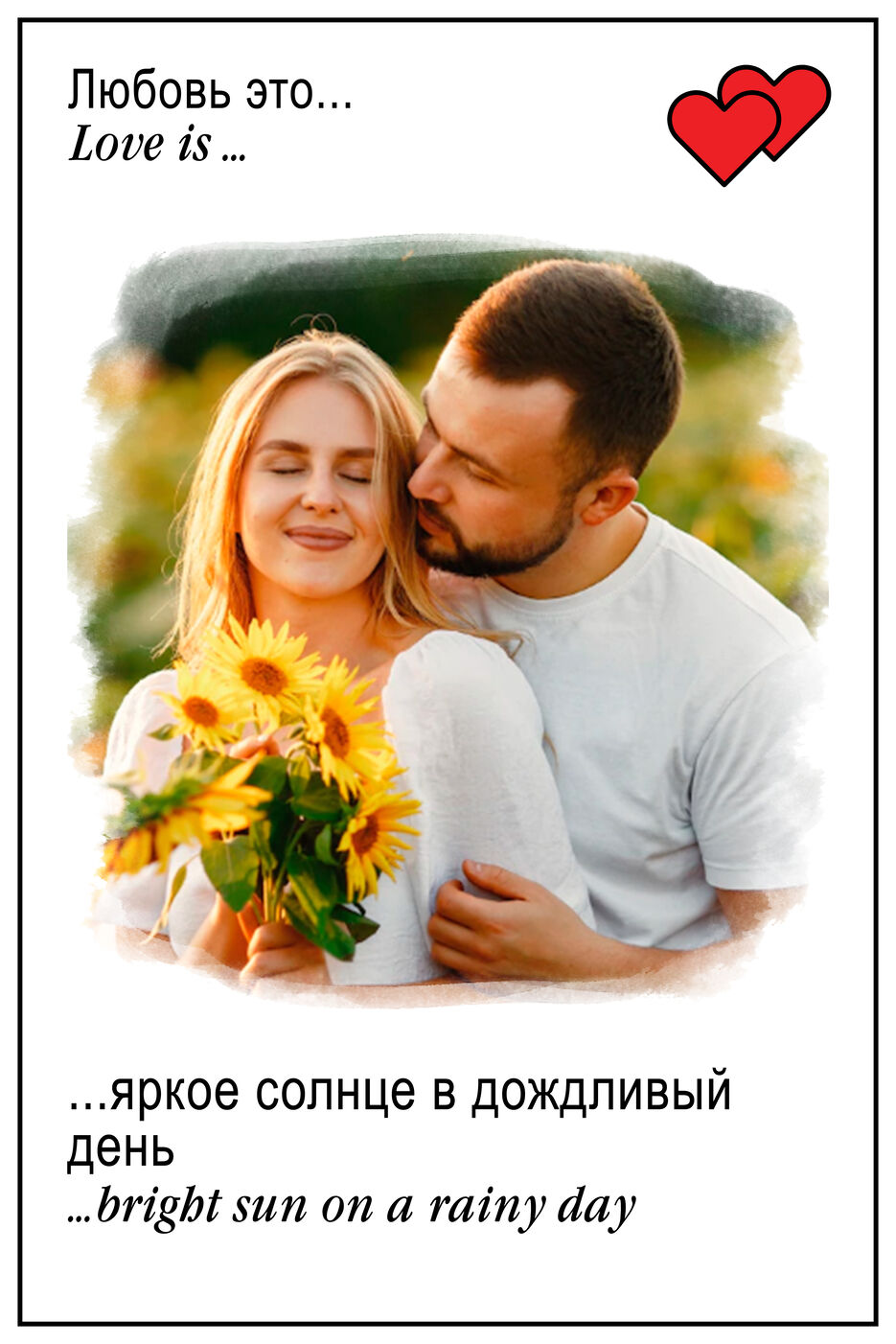 Без имени-1.jpg