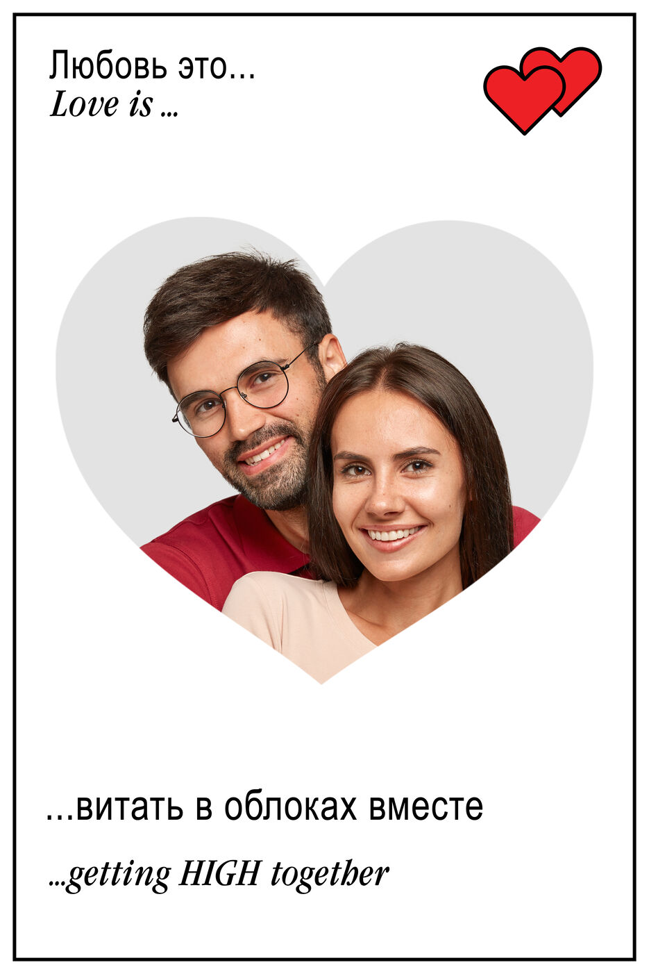 Без имени-3..jpg