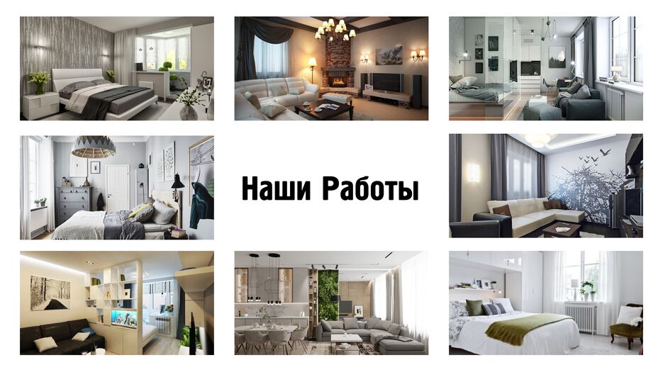 Gallery.png