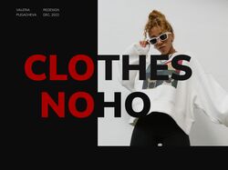 NOHO-интернет магазин одежды
