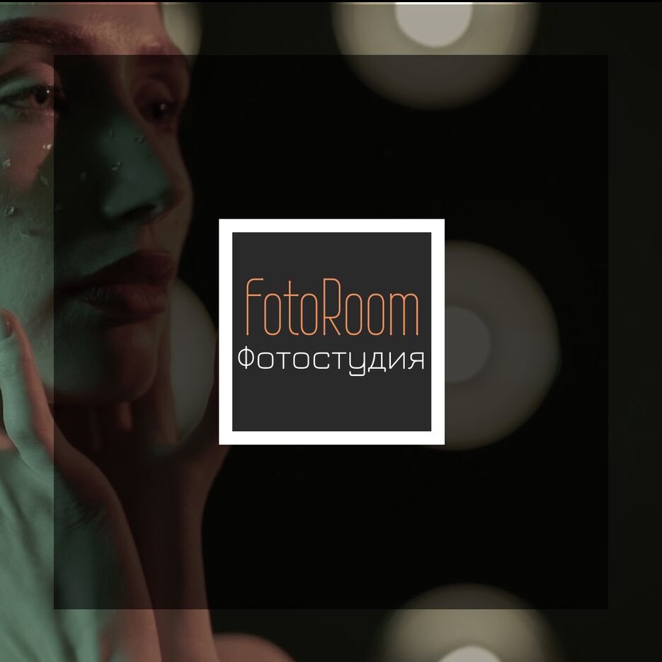 FotoRoom Мозайка (5).png