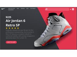 Дизайн обложки Nike Jordan
