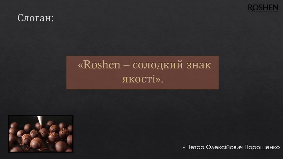 Снимок экрана (56).png