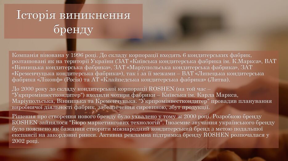 Снимок экрана (57).png
