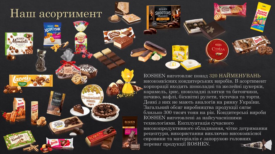 Снимок экрана (58).png