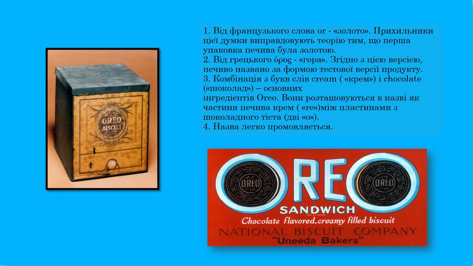 Снимок экрана (84).png