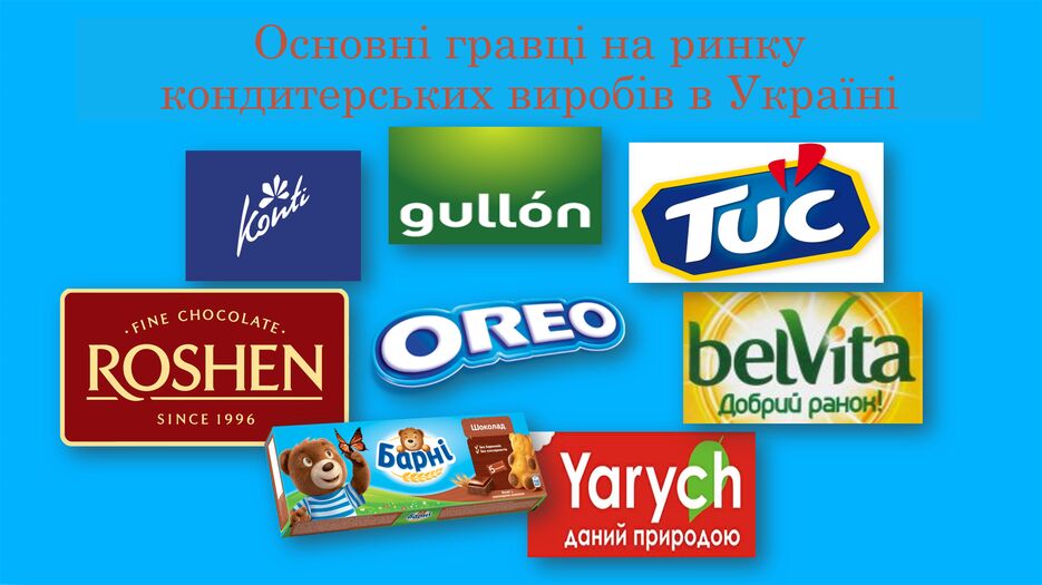 Снимок экрана (88).png