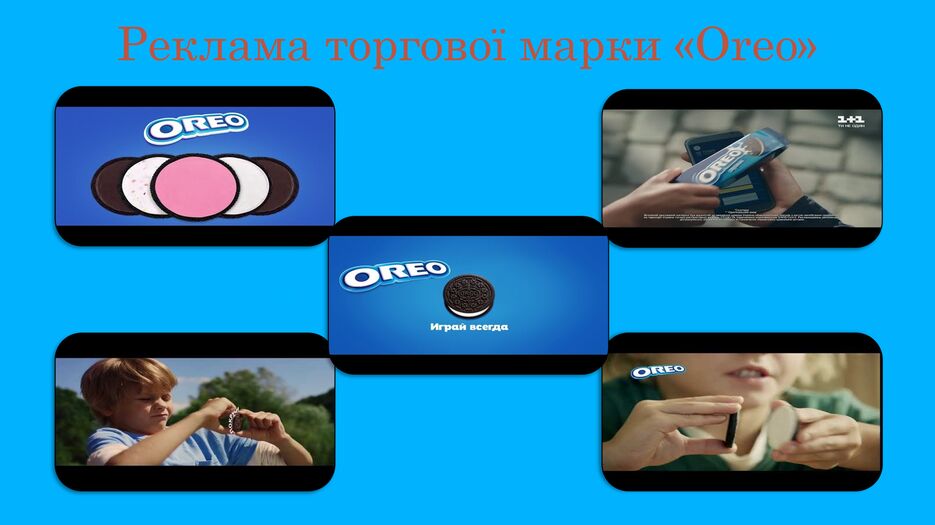 Снимок экрана (93).png