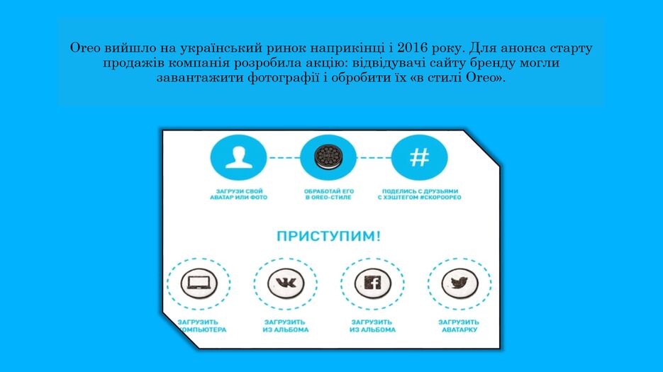 Снимок экрана (94).png