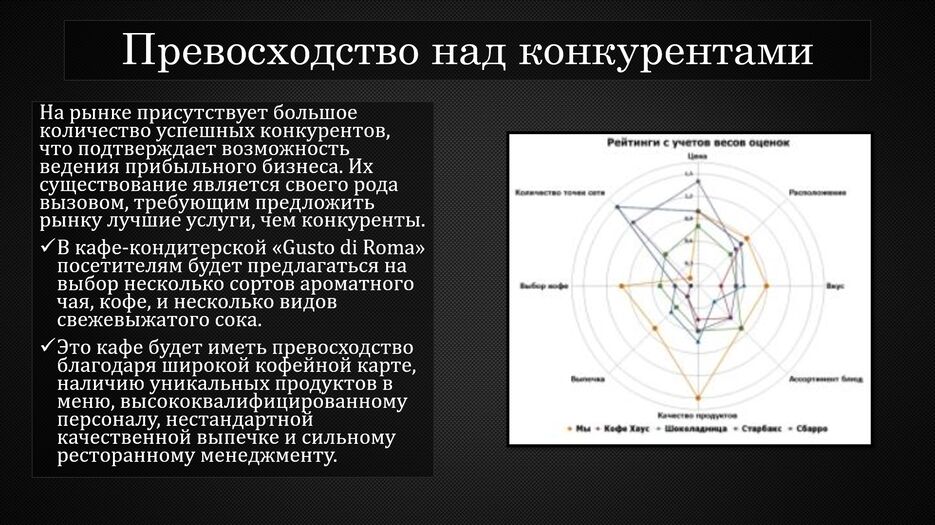 Снимок экрана (196).png