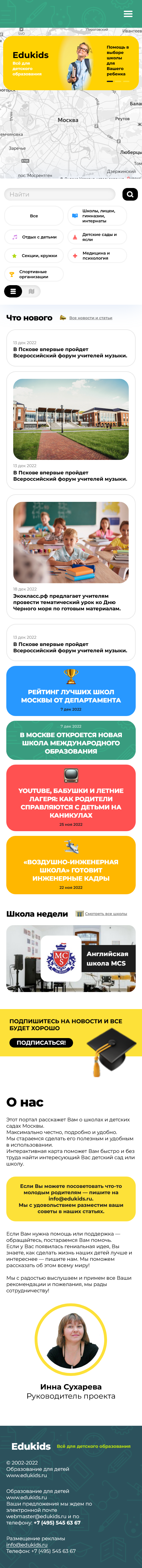 mb_scr_1.png