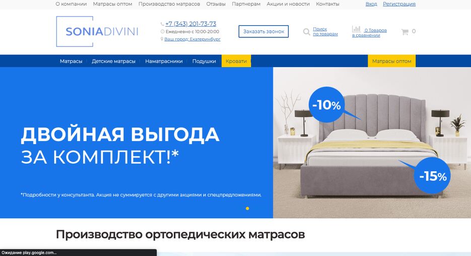 Снимок экрана 2023-01-26 в 01.35.39.png