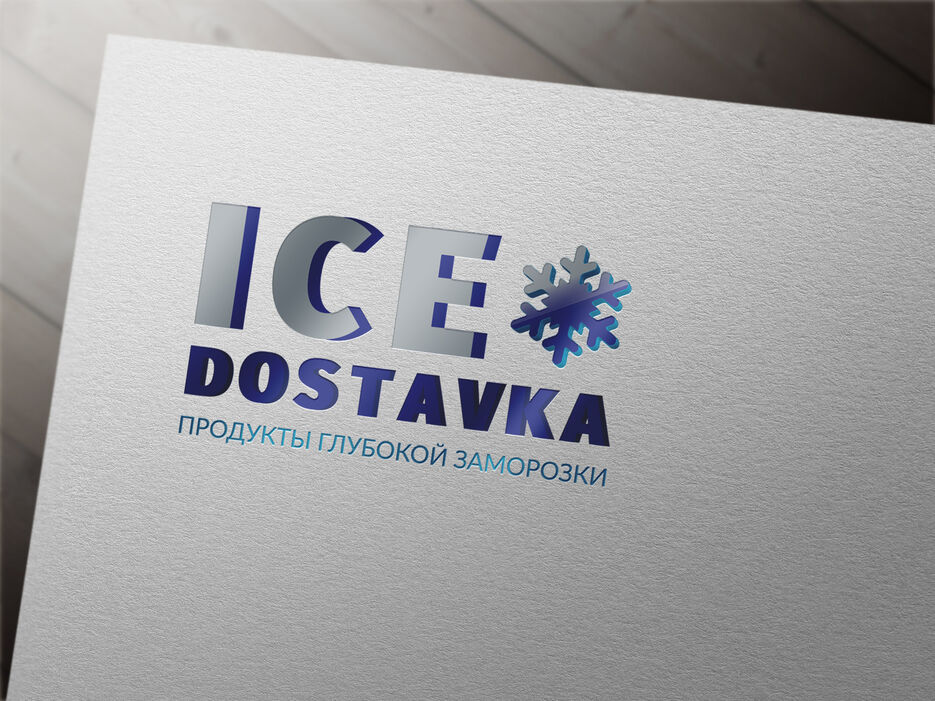 Free-Silver-Foil-Logo-Mockup-Final.jpg