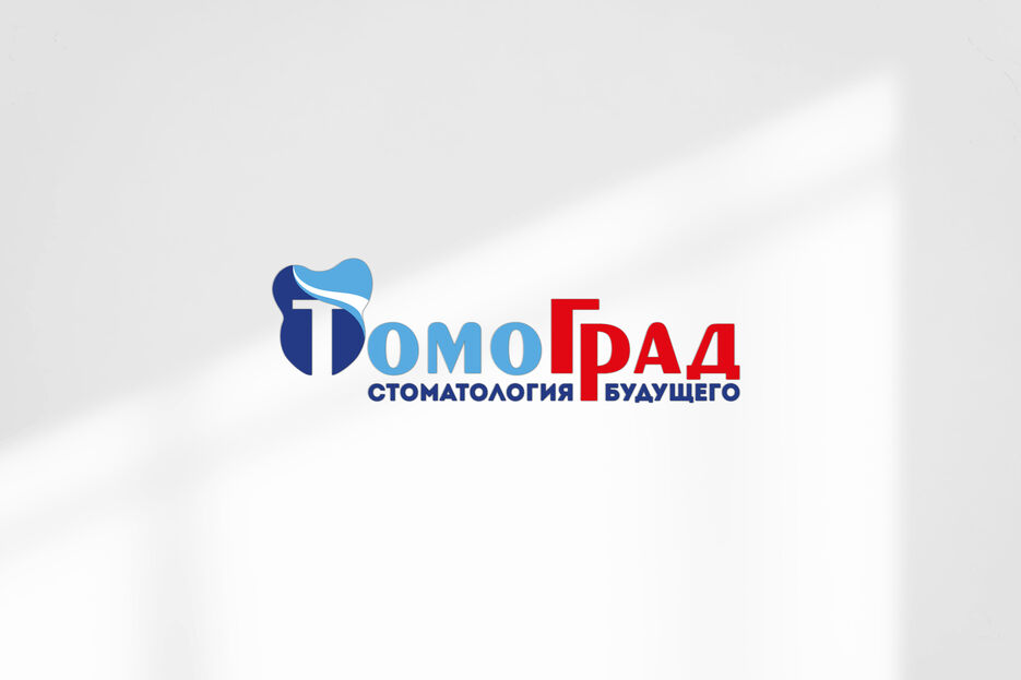 ТомоГрад стомотология логотип.jpg