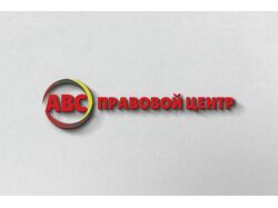 Создание логотипа