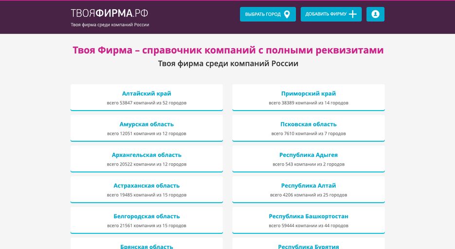 Снимок экрана 2023-01-26 в 15.14.38.png