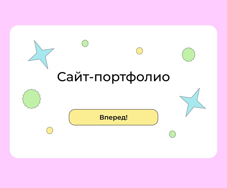 обложка1.png