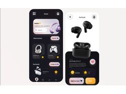 Gadget Store App